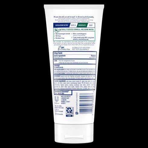 ST IVES FACIAL CLEANSING FACE SCRUB GREEN TEA 170G